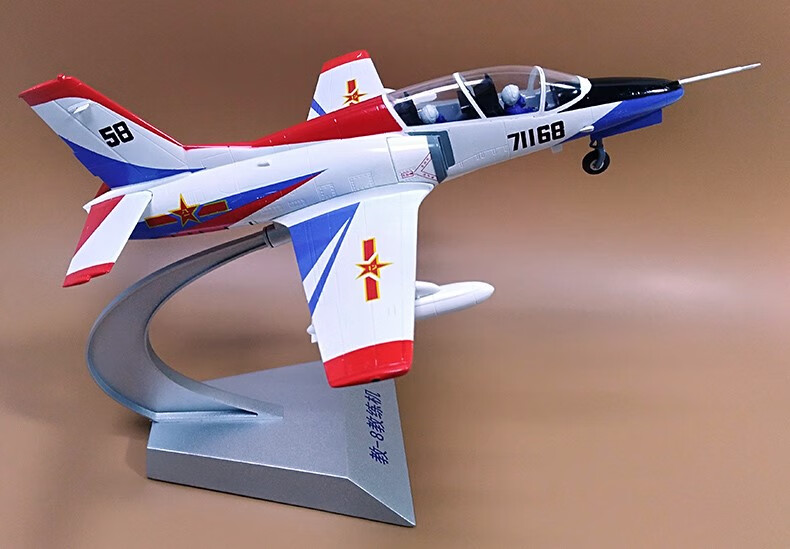 驭舵军旅情1:48/35歼教8教练机模型合金教八k8e红鹰表演机jl8飞机模型