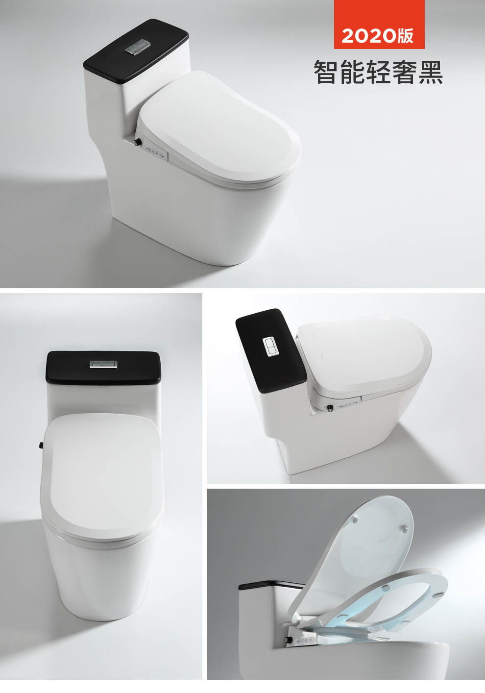 日本bto卫浴马桶大冲力大口径喷射虹吸式坐便器静音防臭座便家用防堵