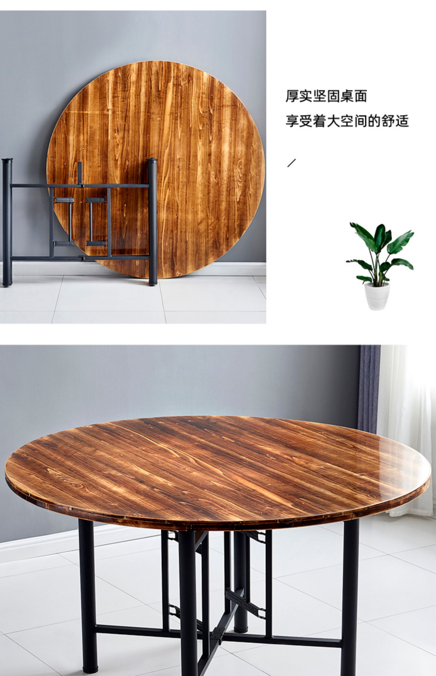 8米整圆 单独桌面【图片 价格 品牌 报价】-京东