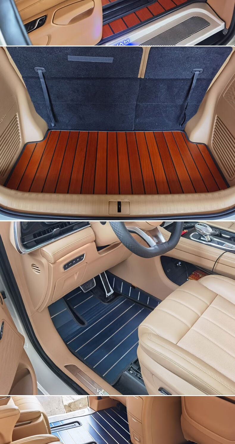 【梦想家实木地板】适用岚图梦想家mpv汽车实木脚垫改装配件木地板