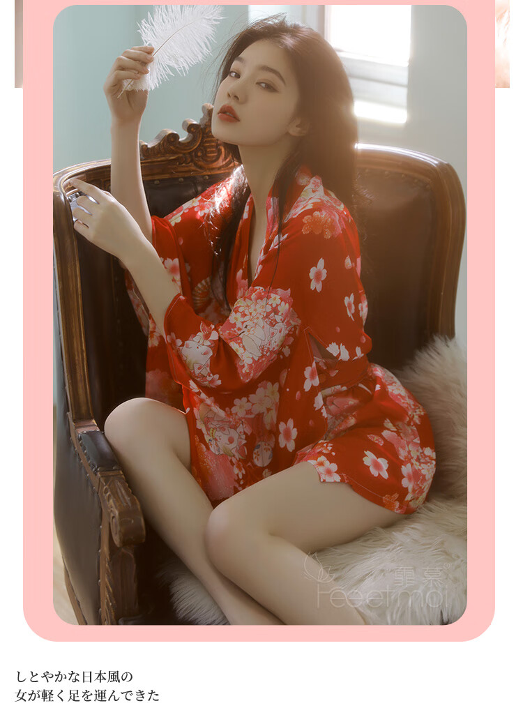 霏慕情趣内衣日系樱花猫印花和服睡袍套装7971女士古典和服制服诱惑