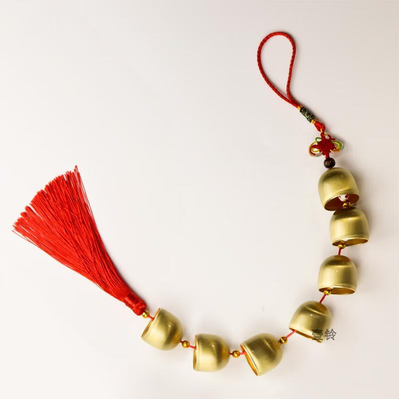 风铃挂饰门饰车挂店铺一串6个9现代中式居家纯铜铃铛挂件三铜铃黄绳