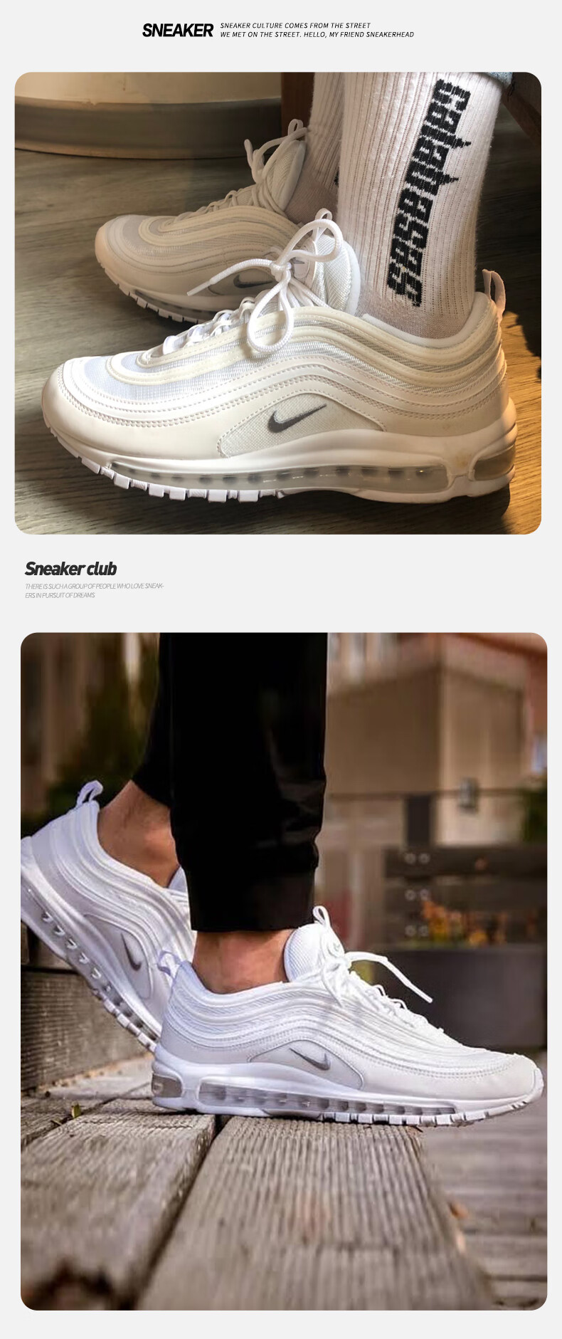 nike耐克男鞋新款airmax97纯白子弹头全掌气垫缓震耐磨休闲运动跑步鞋