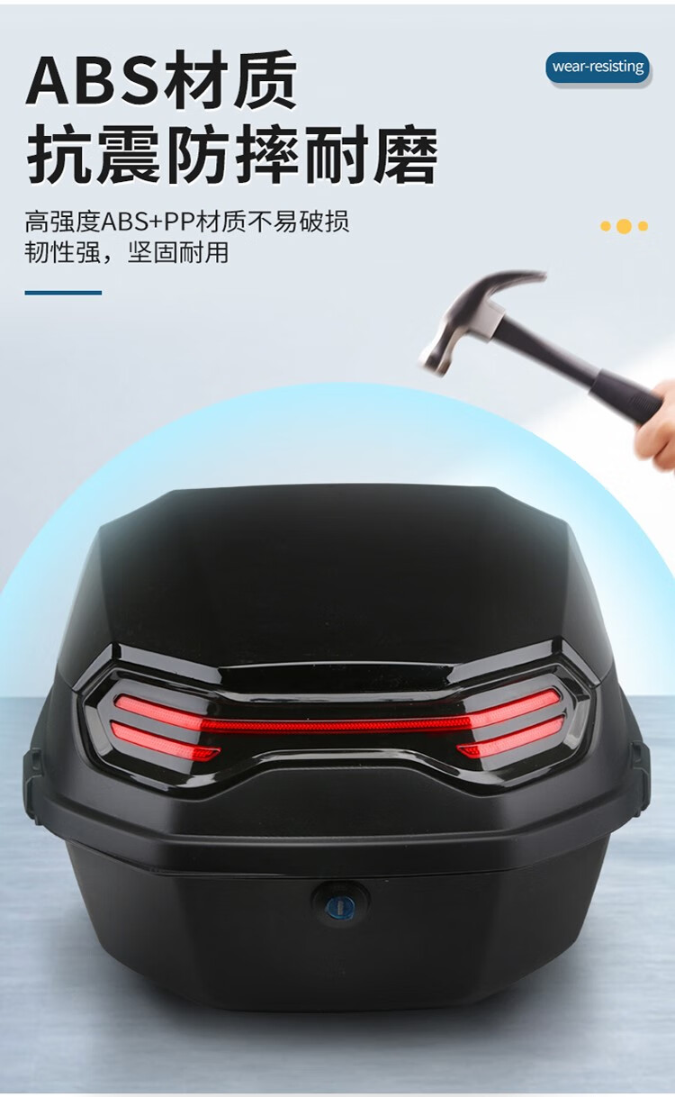 雅迪冠能e8/e9电动车后备箱支架e8s后货架改装靠背电瓶车尾箱架 e8