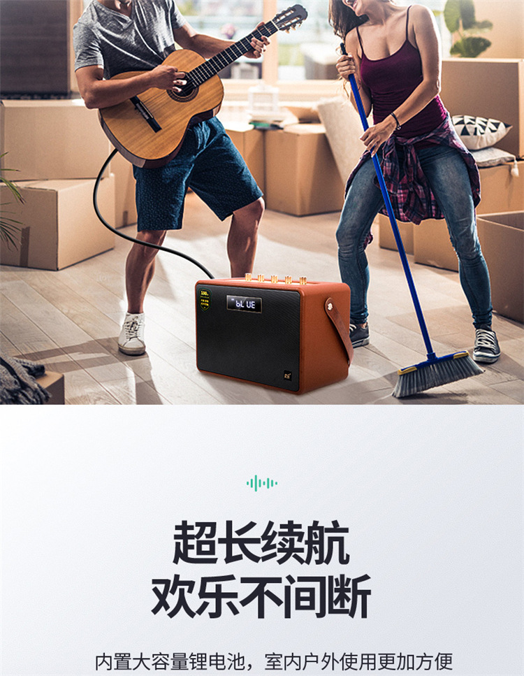 索乐x2电吹管便携式移动蓝牙音响重低音乐器大功率网红直播内录音箱