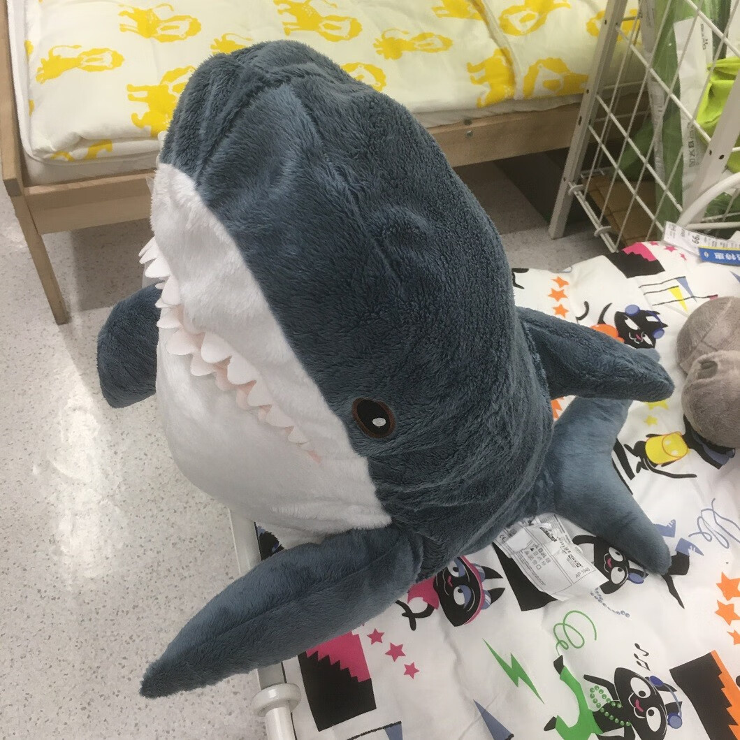 ikea宜 家布罗艾毛绒玩具,大鲨鱼幼鲨情侣礼物抱枕靠垫公仔 100厘米