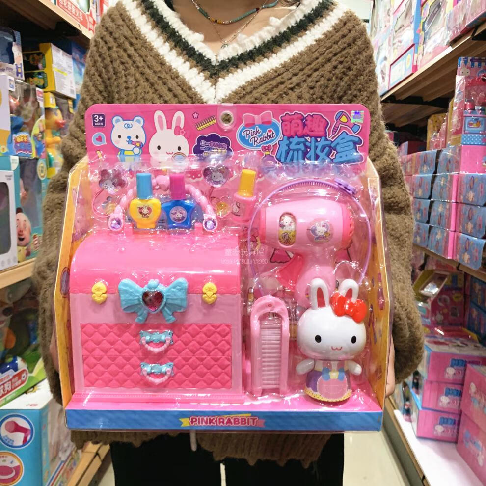 08939a66acd84aab.jpg