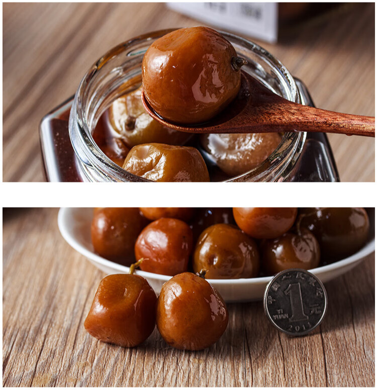 500g罐装咸金桔手工腌制港式陈年咸柑橘广东潮州老咸柑桔泡水 咸金桔