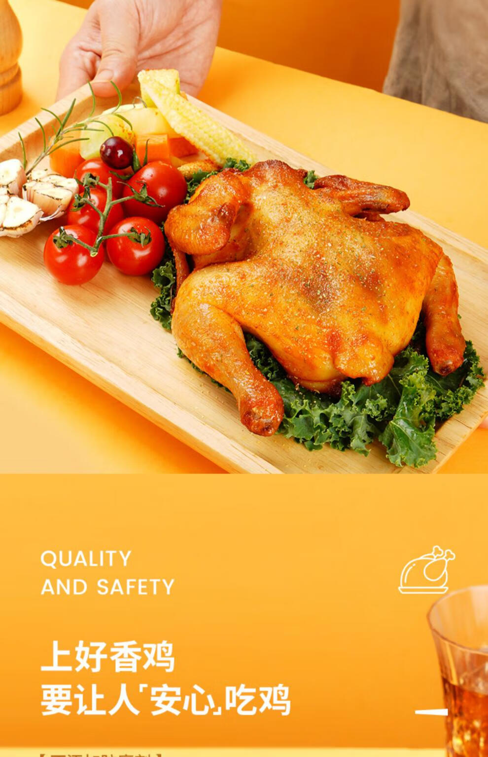 5折 奥尔良烤鸡整只 新奥尔良烤鸡整只冷冻半成品腌制手扒鸡 新奥尔良