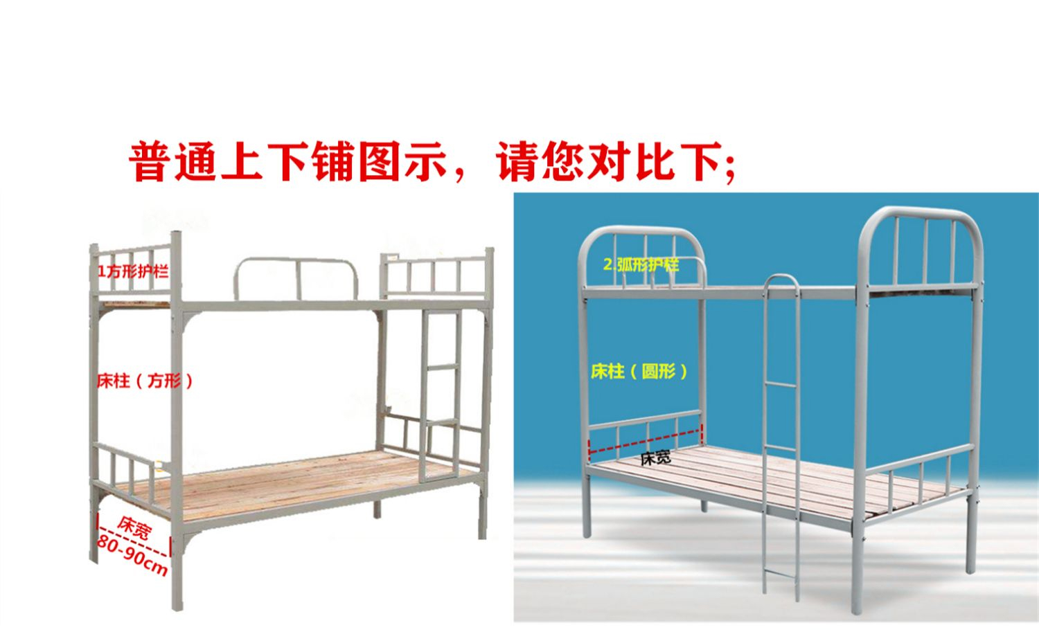 嘉际 床桌床上书桌悬空折叠大学生宿舍上铺神器懒人寝室铺可固定一体桌子床上电脑桌 悬空上铺+工具+锁 桌面加宽