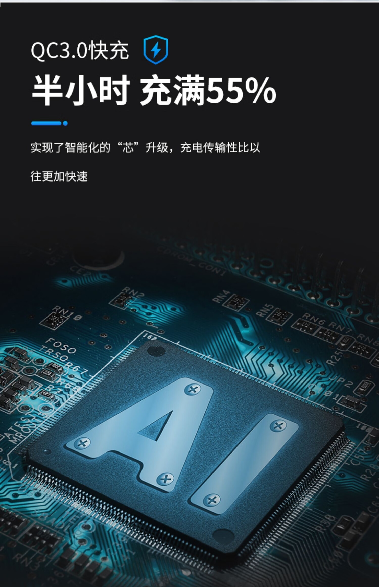 小米充电器头适用于小米8 18w瓦快充插头红米note8pro闪充xiaomi8充电