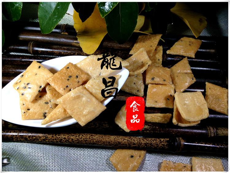 安徽枞阳特产芝麻米角米格子地方传统休闲零食小吃1500一斤装