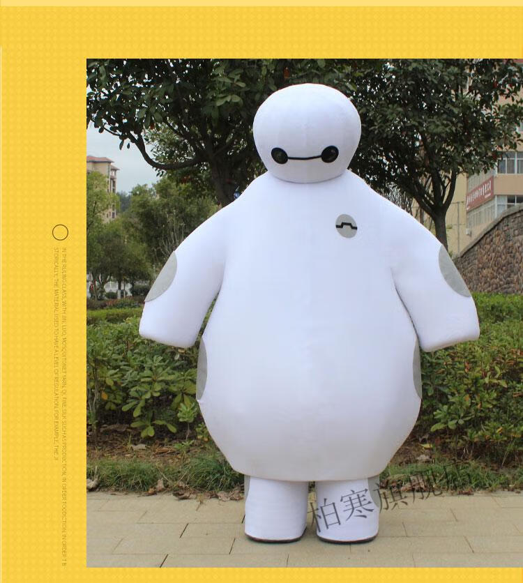 发传单人偶服 大白卡通人偶服装机器人行走演出服道具玩偶服饰吉祥物
