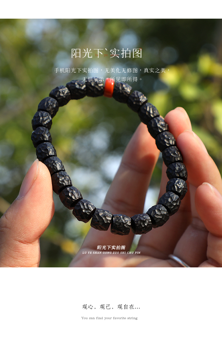 鹿野山印尼手工雕刻椰蒂陨石坑老型桶珠手串搭配文玩男女单圈椰蒂手串