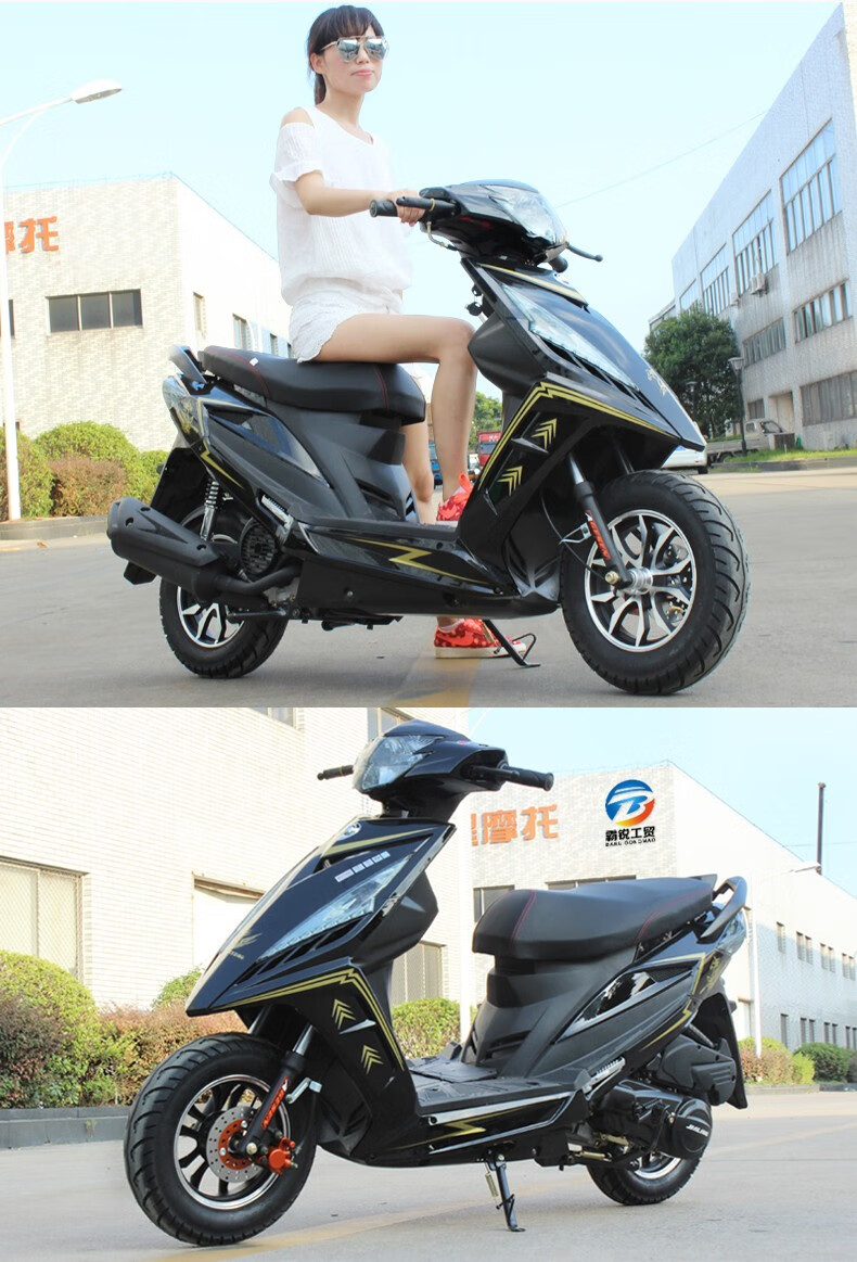 鬼火一代踏板车125cc摩托车鬼火踏板车125摩托车燃油踏板助力125踏板