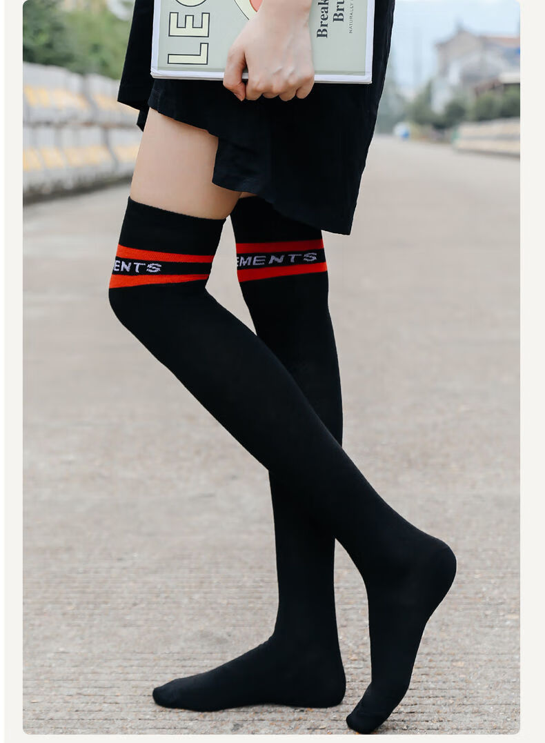 长筒袜微压显瘦过膝袜jk袜子女中筒春秋黑色高筒小腿袜半截长筒袜ins