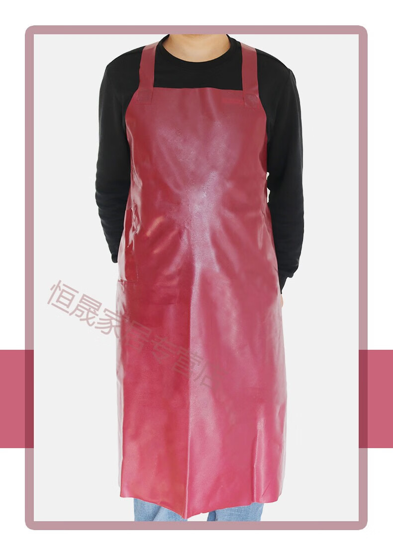 jollyoo防水防油围裙加厚pvc耐酸碱石材水产电镀工业渔业男款耐磨厨房