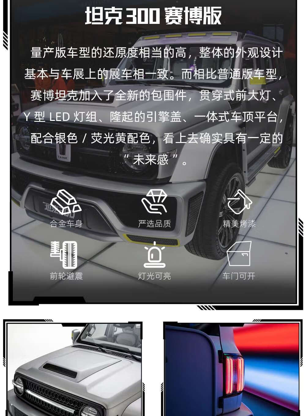 a603c8440250e55b.jpg
