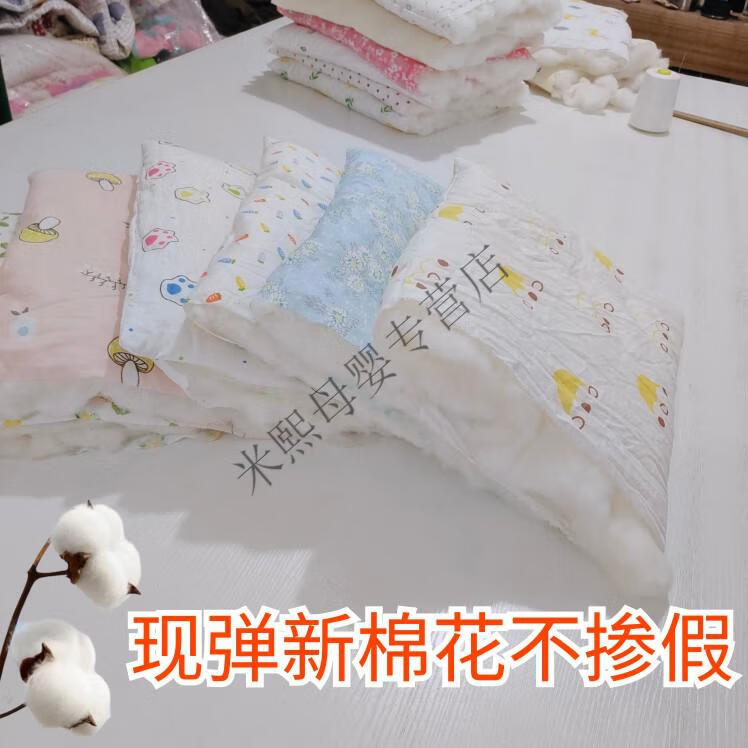 7e3cd8a2feba3a0b.jpg