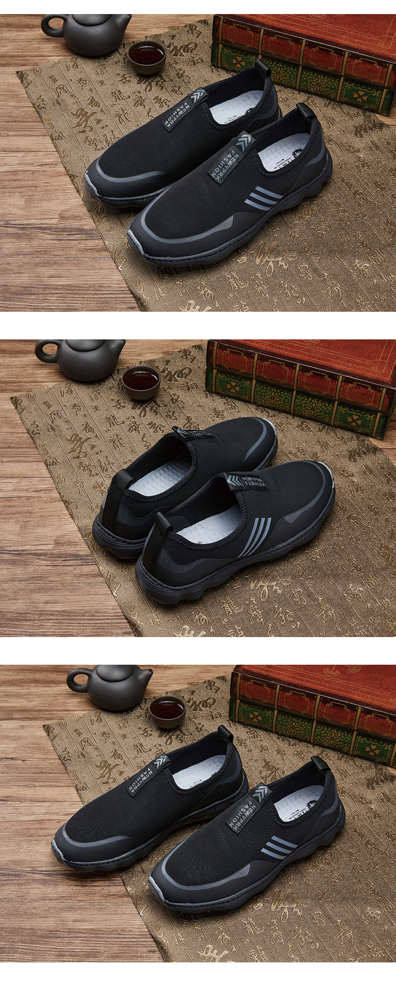 同升和春秋新款休闲鞋老北京布鞋女中老年套脚一脚蹬运动休闲女鞋