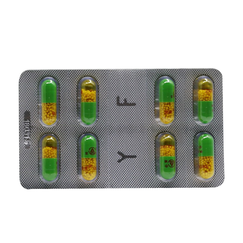 快克复方氨酚烷胺胶囊16粒盒感冒流感发热头痛