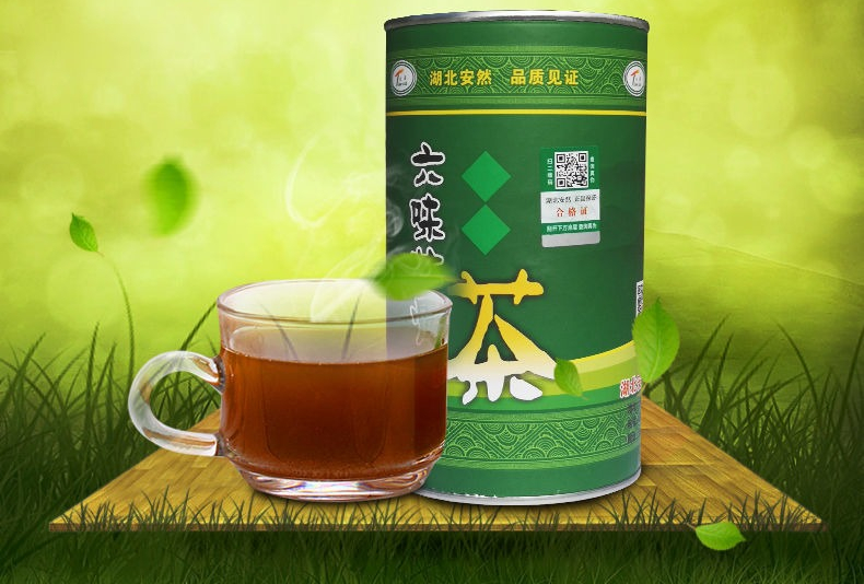 【零食专卖】六味壮骨速溶茶柏林补骨茶 六味壮骨速溶茶柏林补骨茶