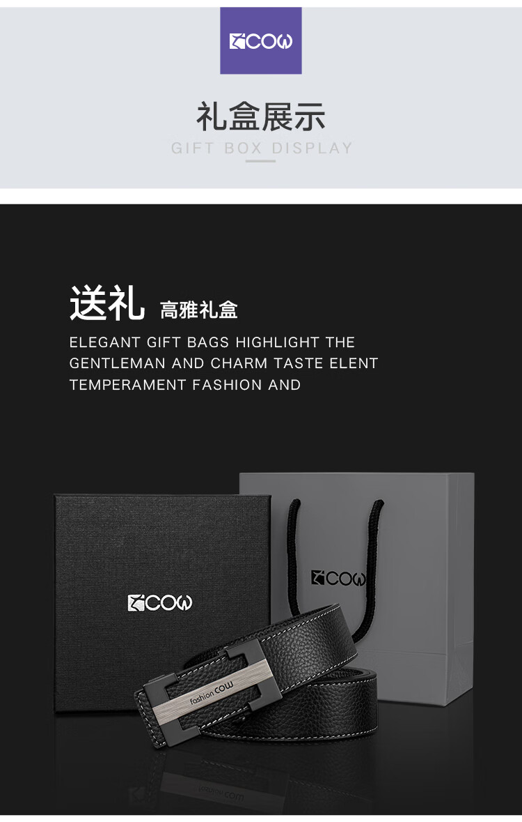 COW Men's Automatic Buckle Genuine Leather Casual Top-Grain Cowhide Belt, Gift Box for Boyfriend Or Father, 998 Black 13