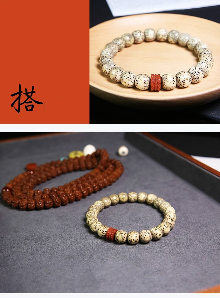 项链语韵正宗南红羽毛隔片垫片隔珠小金刚百香籽星月菩提手串项链diy