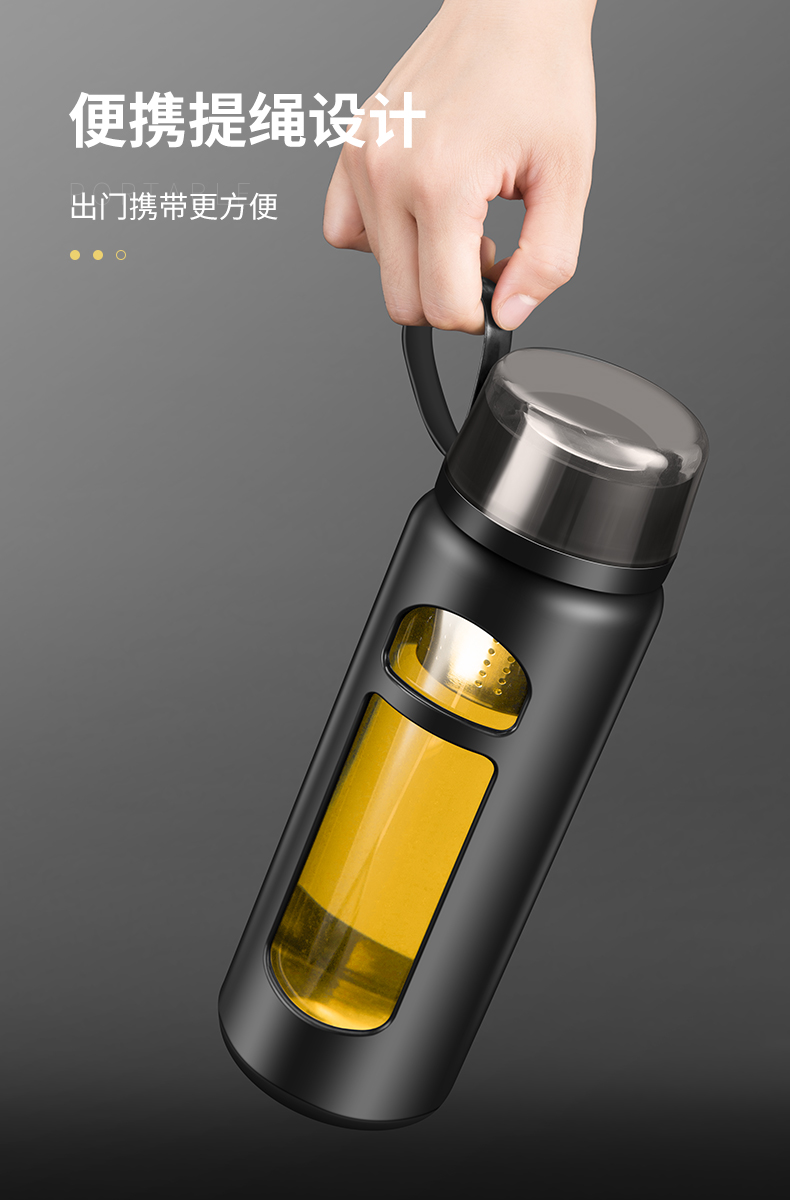 防摔玻璃保温杯大容量玻璃杯男茶水分离泡茶杯女双层隔热便携防摔水