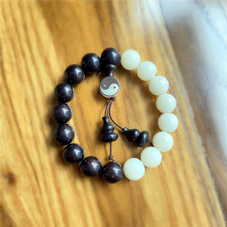 太极八卦手链道教太极八卦手串手链饰品单圈1217颗佛珠混元珠道家念珠