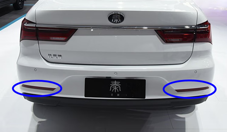 适用于比亚迪全新秦后雾灯 秦ev 后保险杠雾灯 反光片 回复反射器