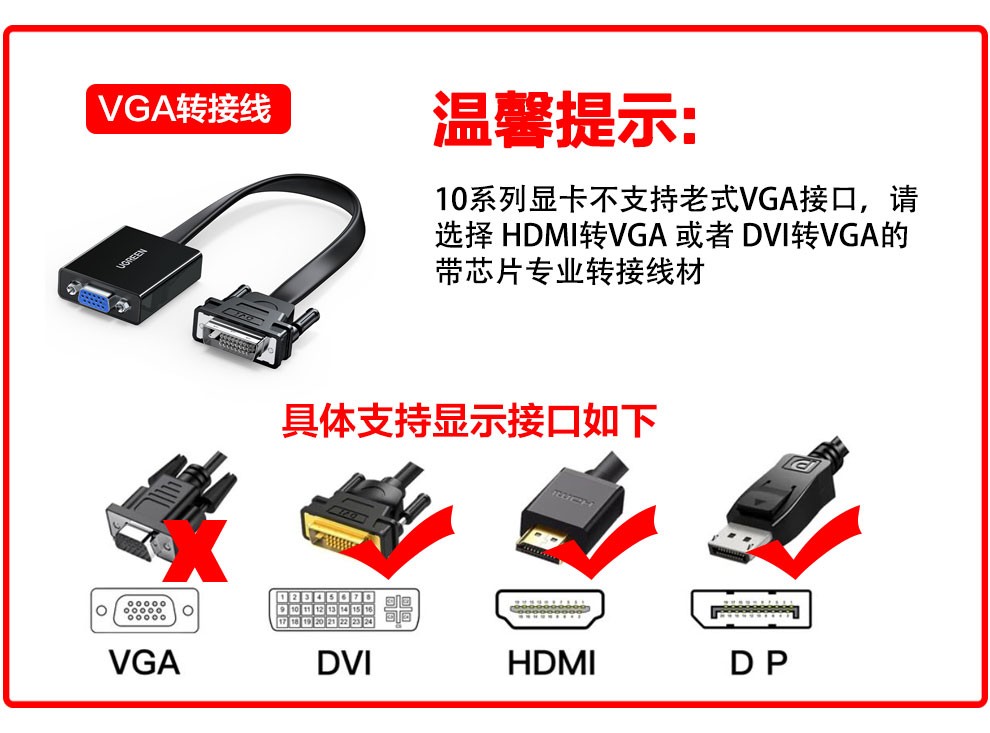 二手9成新七彩虹gtx10605g技嘉gtx10605g耕升gtx10605g台式显卡耕升