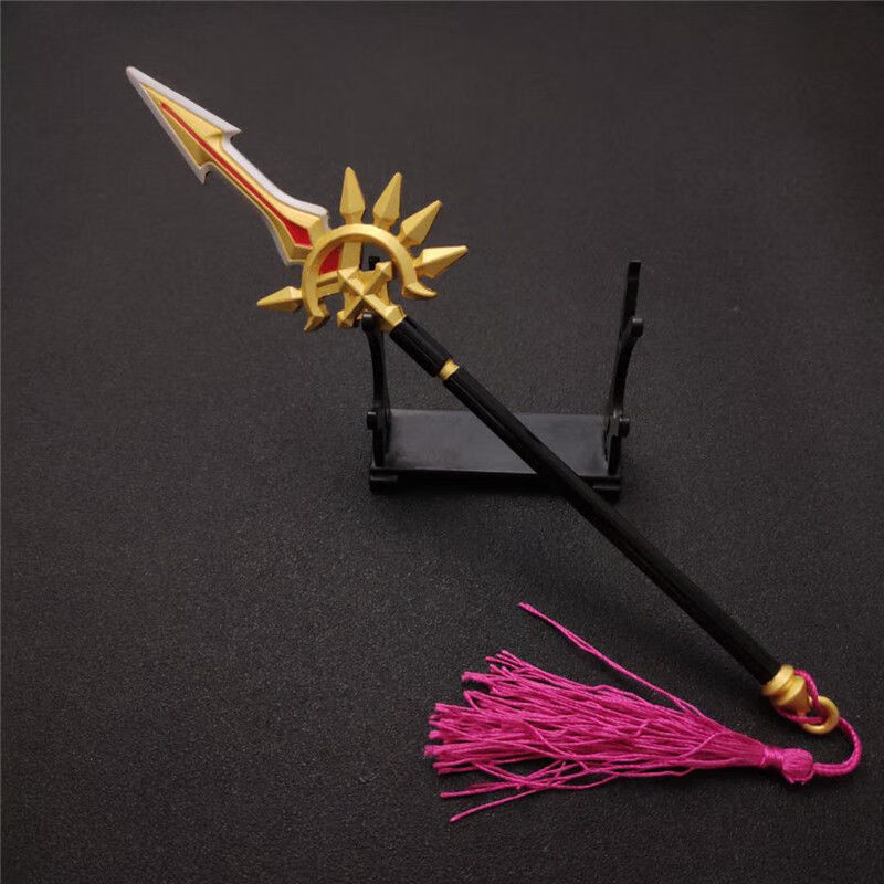 ly王者武器模型王者游戏周边兵器儿童金属玩具 赵云(伸缩上将)【图片