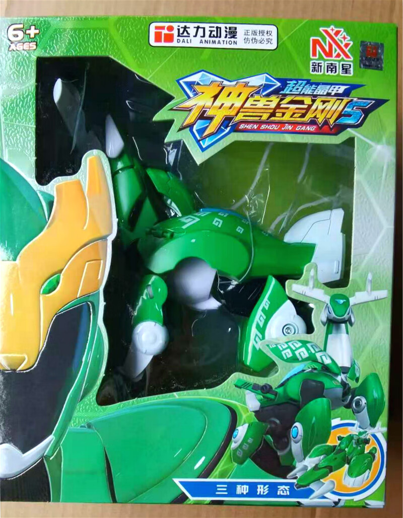 神兽金刚4邦宝历险记65寸合金版麒麟青龙独角兽雄狮六合体玩具圣虎