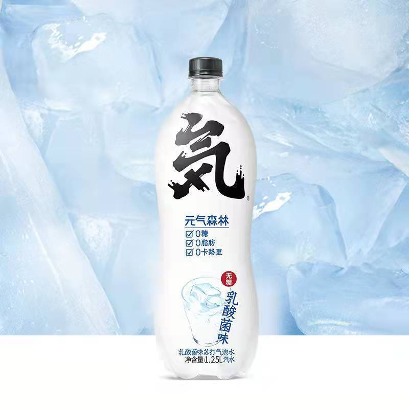 元気气森林福气瓶125l2瓶大瓶白桃味苏打气泡水网红饮料气水11月25日