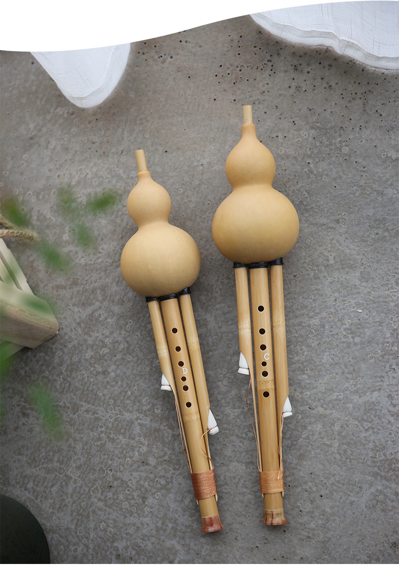 云南民族乐器专业演奏合奏金竹七孔葫芦丝c调降b调g调f调成人儿童筚郎