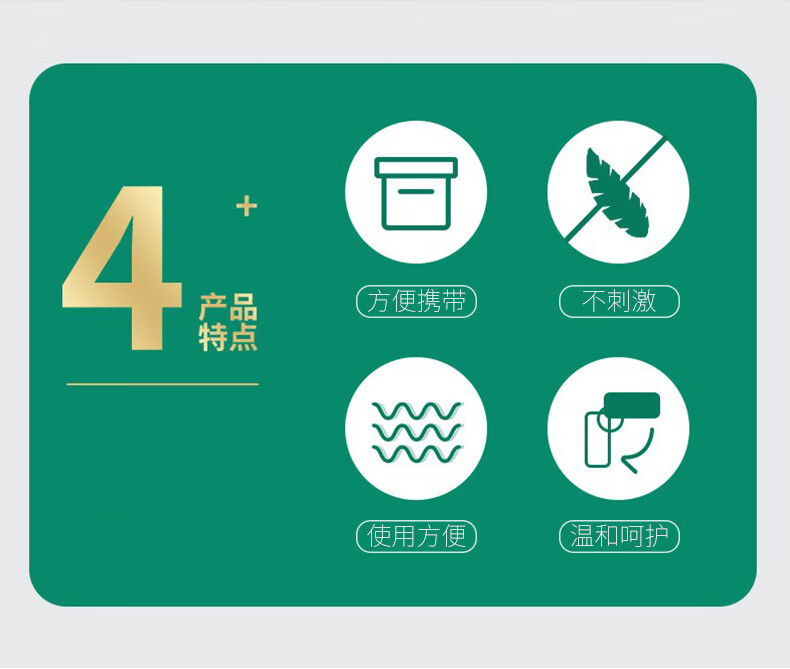 感愈乐 红藻多糖提取物鼻喷剂男女通用通鼻流鼻涕鼻塞打喷嚏鼻腔喷雾