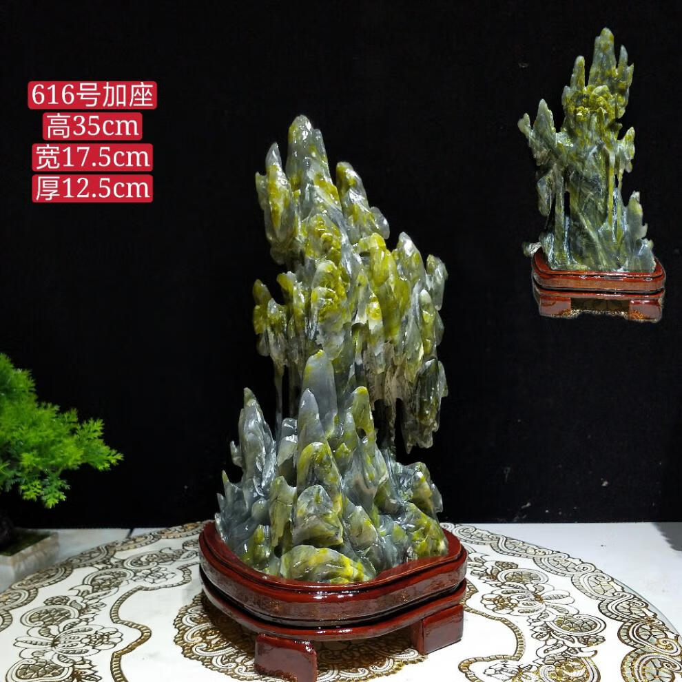 01d68ba00629ce03.jpg