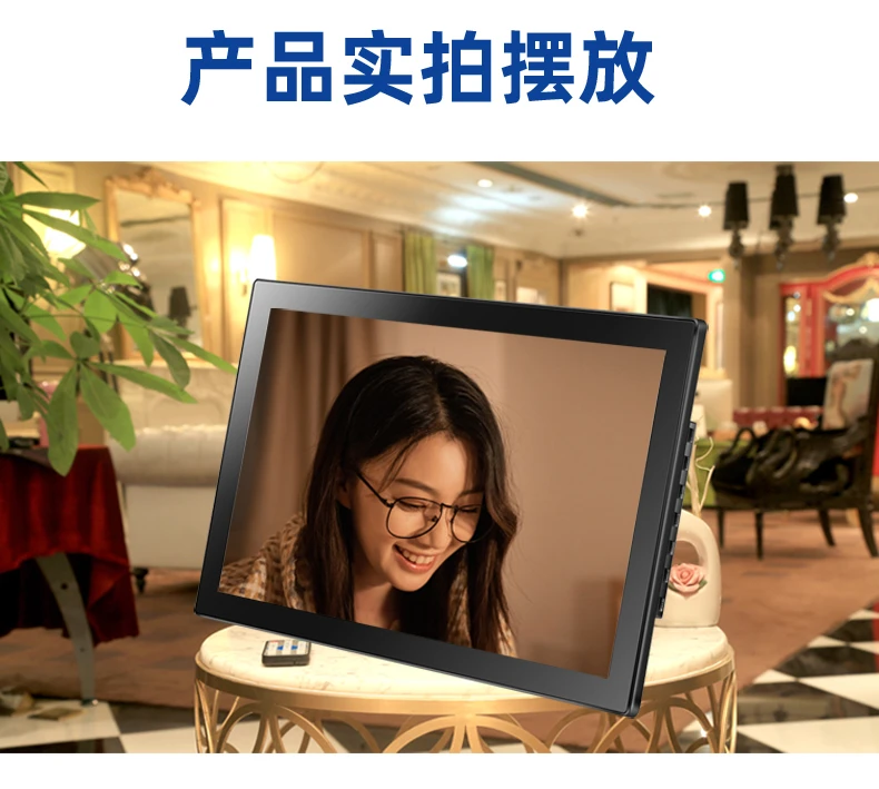 Leshiliya LSLY 21.5-inch wireless WiFi network digital photo frame remote map wall-mounted electronic photo album commercial network display 32-inch touch network version black Leshiliya LSLY 21.5-inch wireless WiFi network digital photo frame remote map wall-mounted electronic photo album commercial network display 32-inch touch network version black