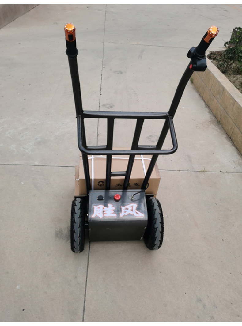 黛惑 电动手推老虎车 电动搬运车手推车拉货平板车工地拉砖车两轮运输