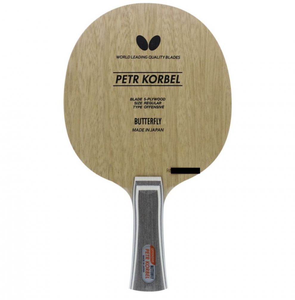 王乒乓球底板骄阳乒乓科贝尔5层l 30271/20700木弧圈型乒乓球拍底板