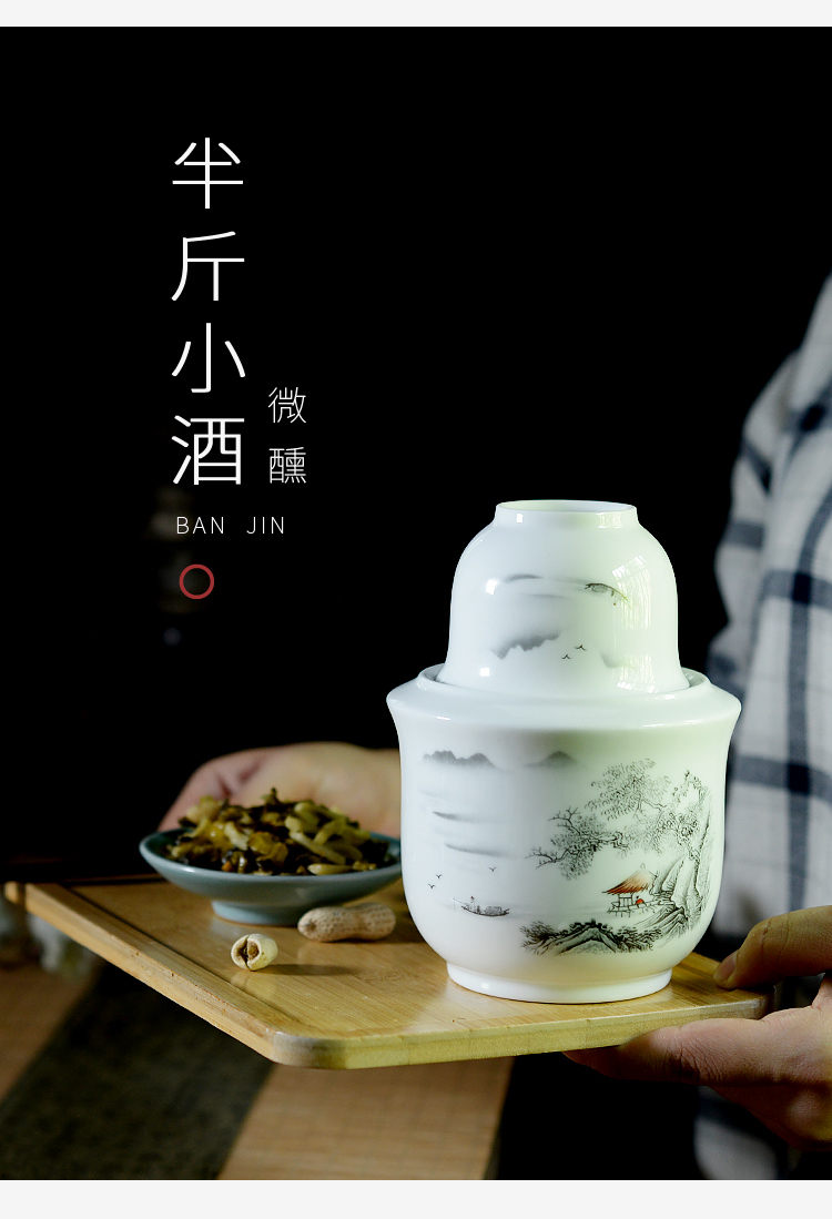 温酒器黄酒家用中式烫酒壶传统老式白酒暖酒壶热酒器复古陶瓷酒具福寿