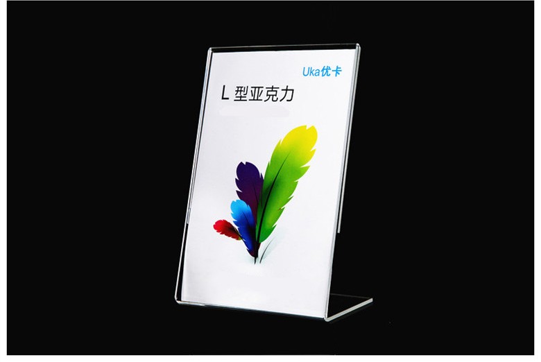 l型a4展示牌台卡a5台签台牌亚克力a6桌牌架价格牌餐牌菜单牌21297l形