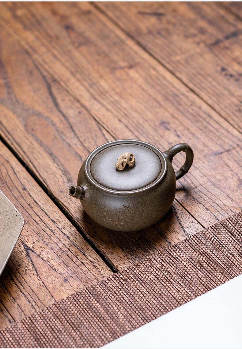 宏中宜兴原矿紫砂壶纯全手工家用青段泥泡茶壶砚山壶茶具套装砚山壶