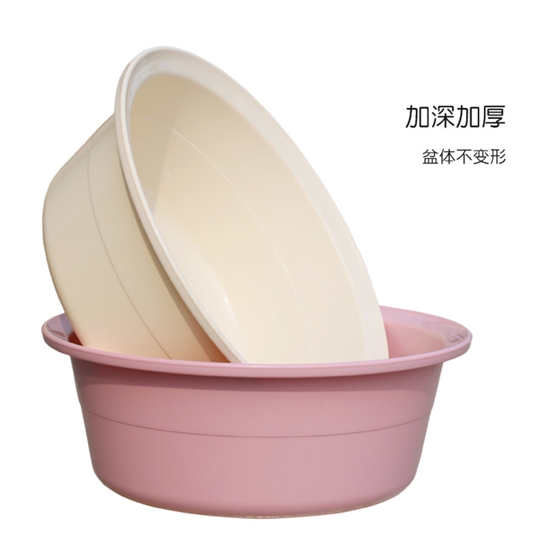 hqc洗衣服盆家用大盆子塑料洗衣超大加厚洗澡大盆被子洗脸46cm盆紫色