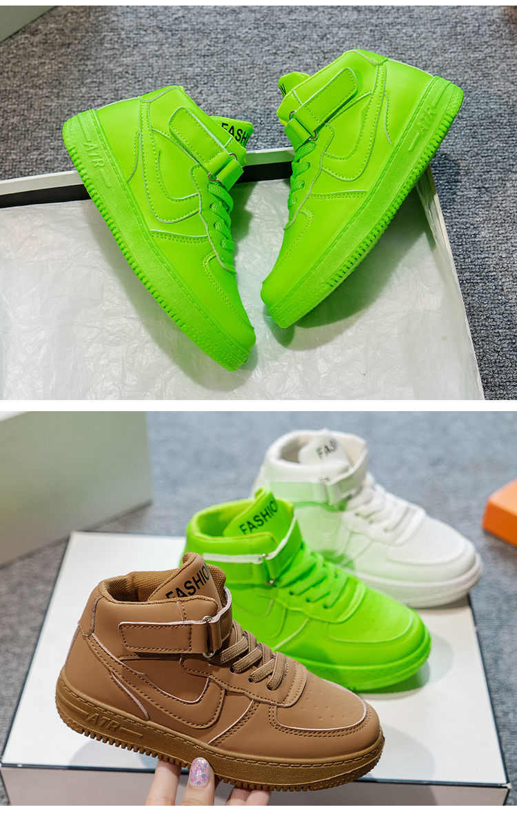 男童鞋子春秋2021新款aj童鞋街舞板鞋潮儿童运动鞋女童小白鞋高帮802