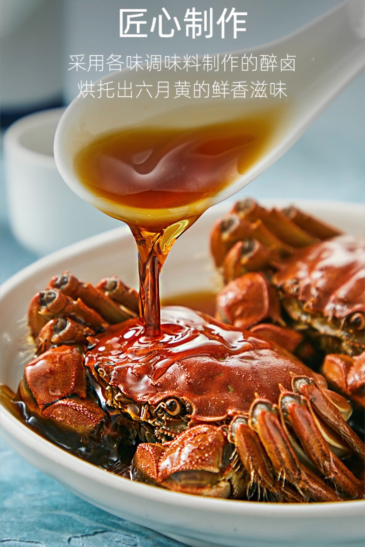 盒马鲜生熟醉六月黄大闸蟹2只550g开罐即食休闲看球小吃【图片 价格