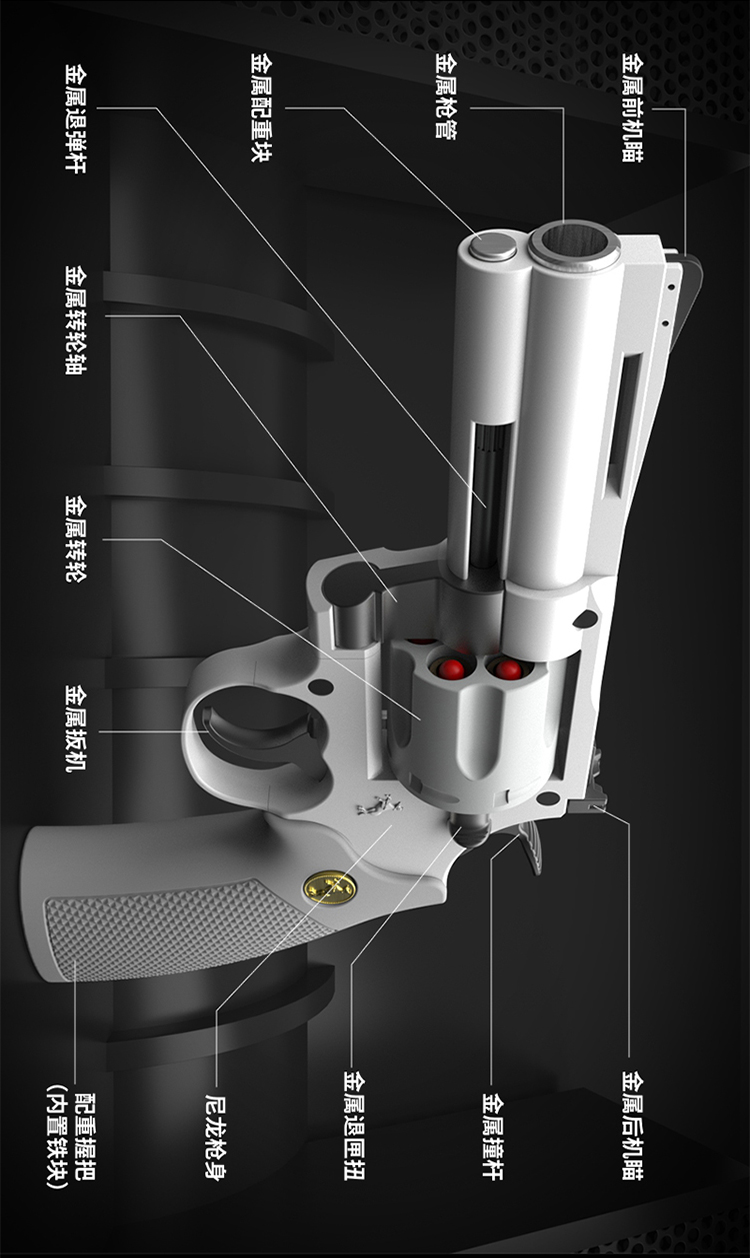 hb工业双动左轮zp5吃鸡可连发射手动抛壳海豹儿童玩具软弹龑模型砸