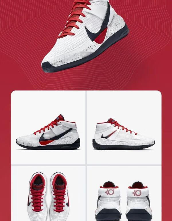 官方舰店杜兰特13代 zoom kd13 全明星冰蓝绿玩转未来篮球鞋男 cw3157