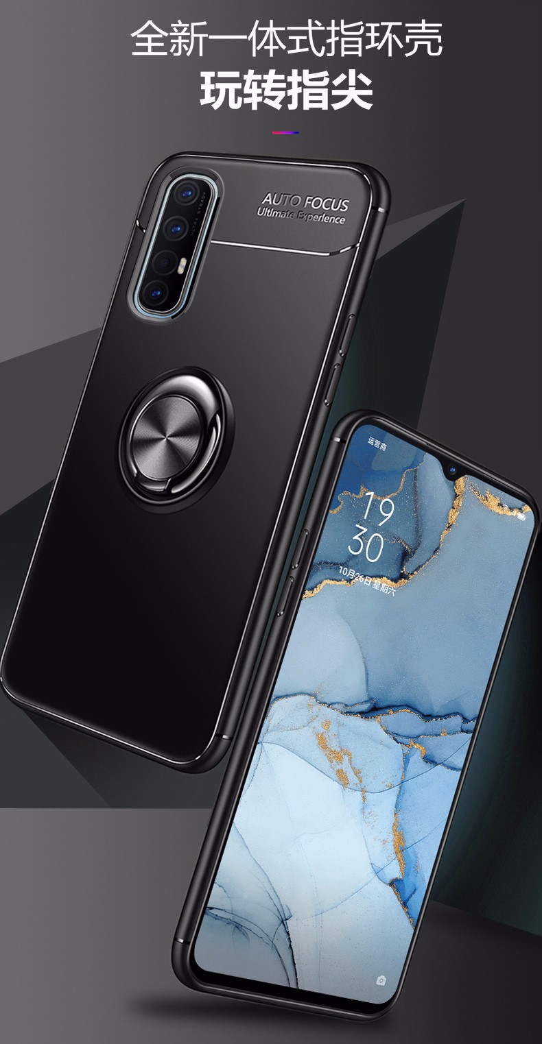 bovaopporeno3pro手机壳磁吸指环支架潮壳全包防摔壳硅胶套个性男女